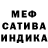 Alpha-PVP VHQ Darina Nikulina