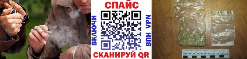 Купить Новодвинск Бутират оксана