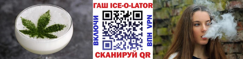 Купить закладки  Новодвинск  Cannafood конопля 