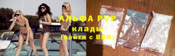 MESCALINE Козельск
