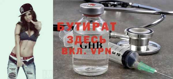 крисы Чегем