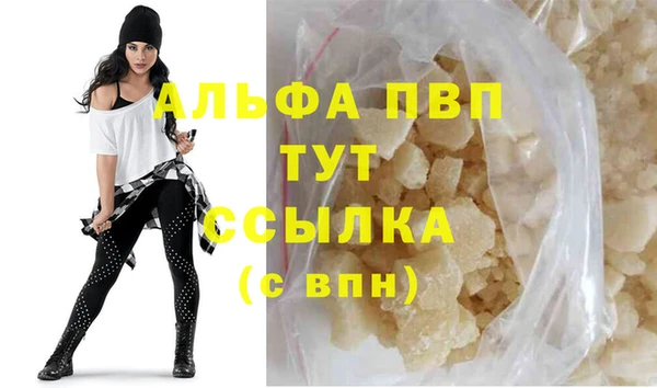 MESCALINE Козельск