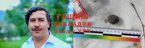 MESCALINE Козельск