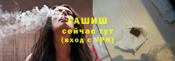 сатива Кодинск