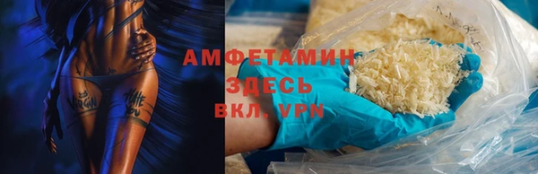 MESCALINE Козельск