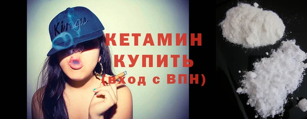 бутик Ханты-Мансийск
