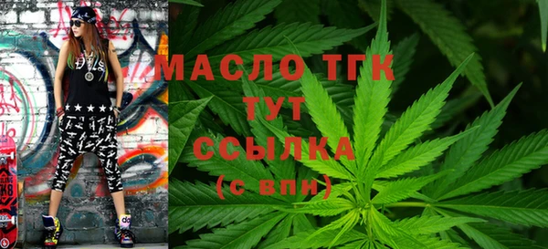 герыч Чекалин