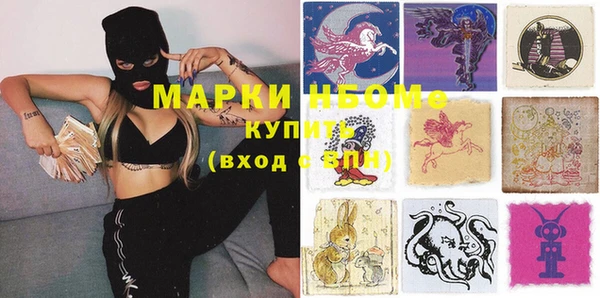 трава Чердынь