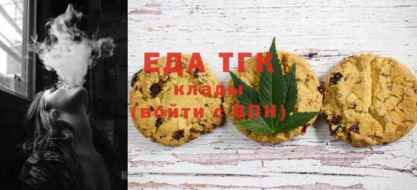 метамфетамин Козловка