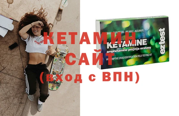 герыч Чекалин