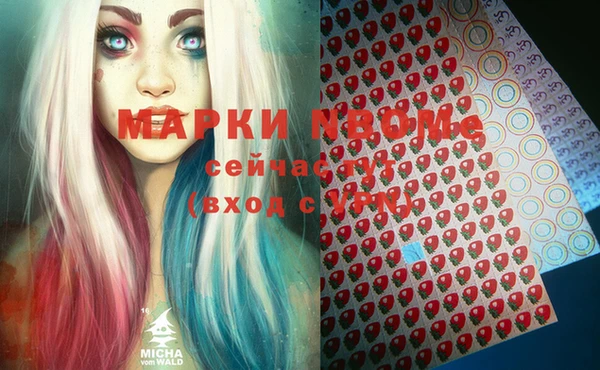 сатива Кодинск