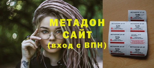 сатива Кодинск