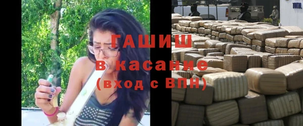 метамфетамин Козловка