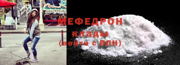 сатива Кодинск