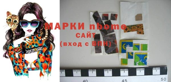 крисы Чегем