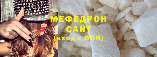 сатива Кодинск