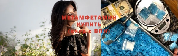 MESCALINE Козельск