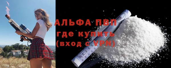 MESCALINE Козельск