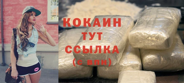 герыч Чекалин