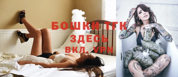 дмт Хадыженск