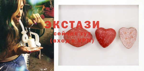 герыч Чекалин