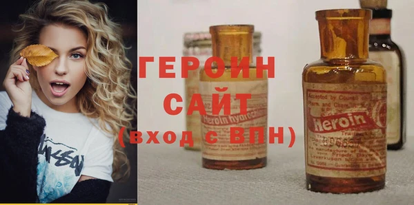 MESCALINE Козельск