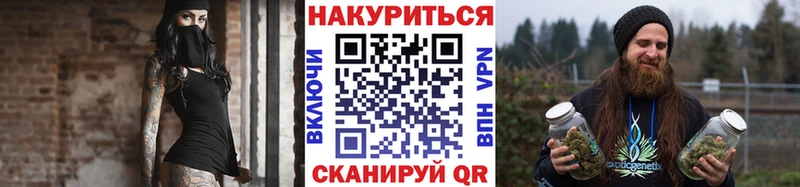 Бошки марихуана AK-47  Купить  Новодвинск 